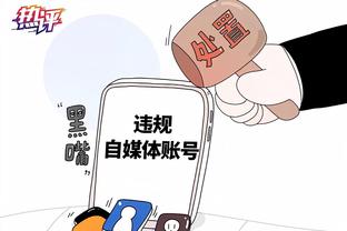 半岛bd体育官网在线播放截图1